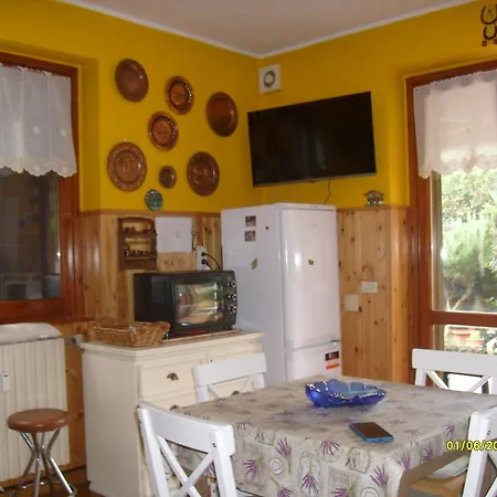 House Yanina شقة